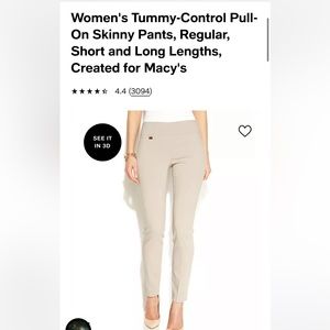 Alfani Tummy control pants
